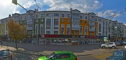 Guten tag ул зегеля 30 липецк фото PickPoint, parcel terminal, Russia, Lipetsk, ulitsa Zegelya, 11 - Yandex.Maps