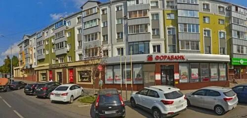 Guten tag ул зегеля 30 липецк фото Western Union, money transfers, Russia, Lipetsk, ulitsa Zegelya, 44 - Yandex.Map