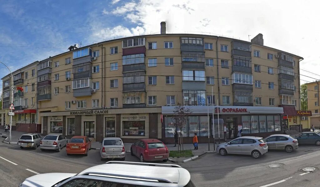 Guten tag ул зегеля 30 липецк фото Юнистрим, денежные переводы, Россия, Липецк, ул. Зегеля, 44 - Яндекс.Карты