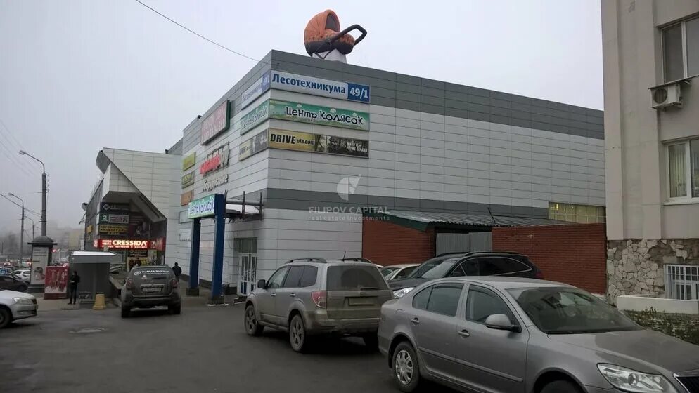 Gutikkid ул лесотехникума 49 1 уфа фото Снять торговое помещение по адресу Уфа, улица Лесотехникума, 49/1 - id 645732688