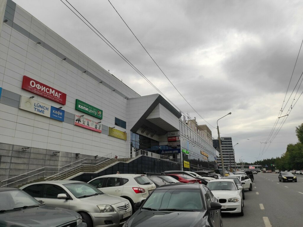 Gutikkid ул лесотехникума 49 1 уфа фото Кобра, магазин автозапчастей и автотоваров, ул. Лесотехникума, 49/1, Уфа - Яндек