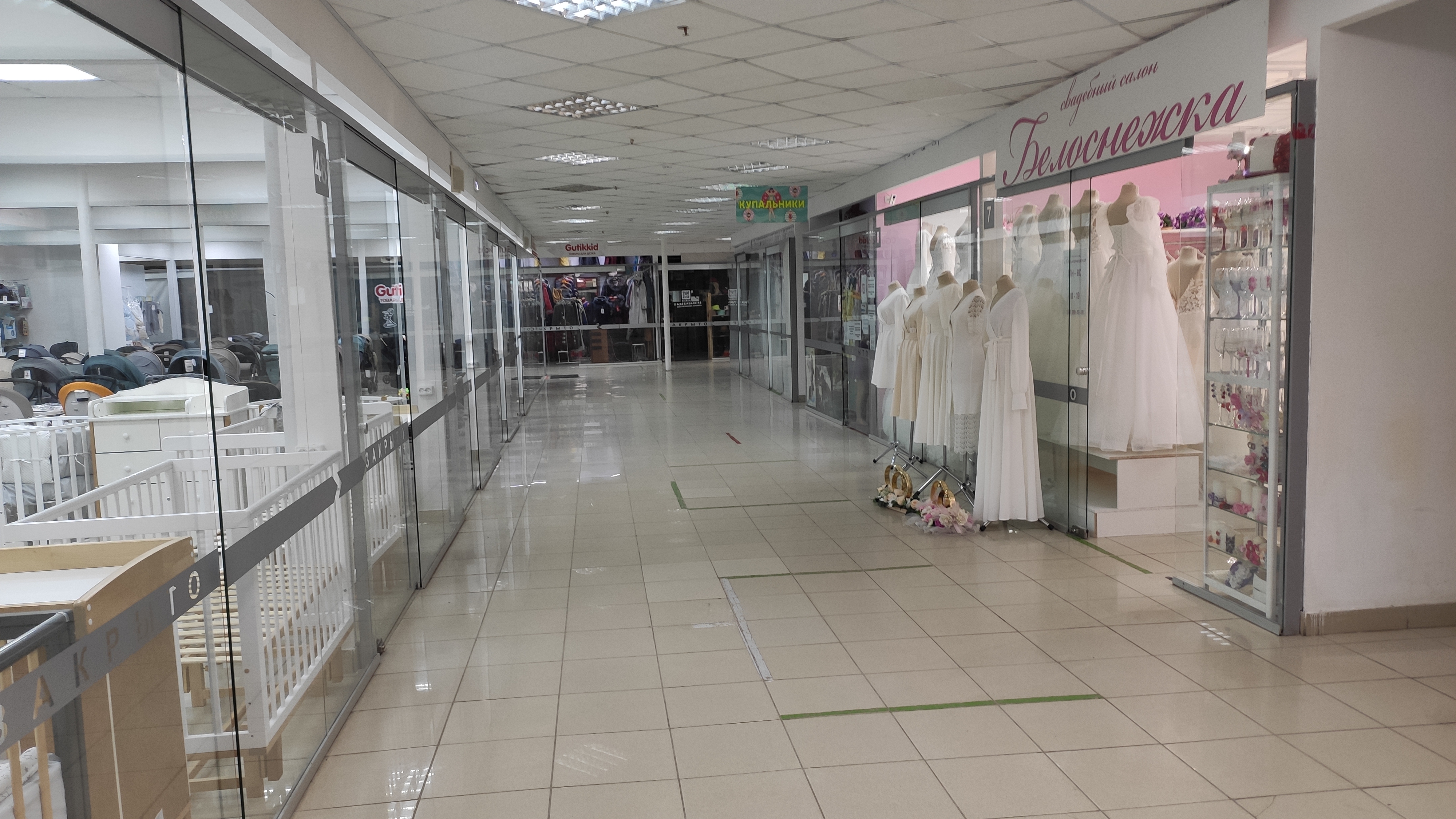 Gutikkid ул лесотехникума 49 1 уфа фото Фото: Белоснежка, свадебный салон, ул. Лесотехникума, 49/1, Уфа - Яндекс Карты