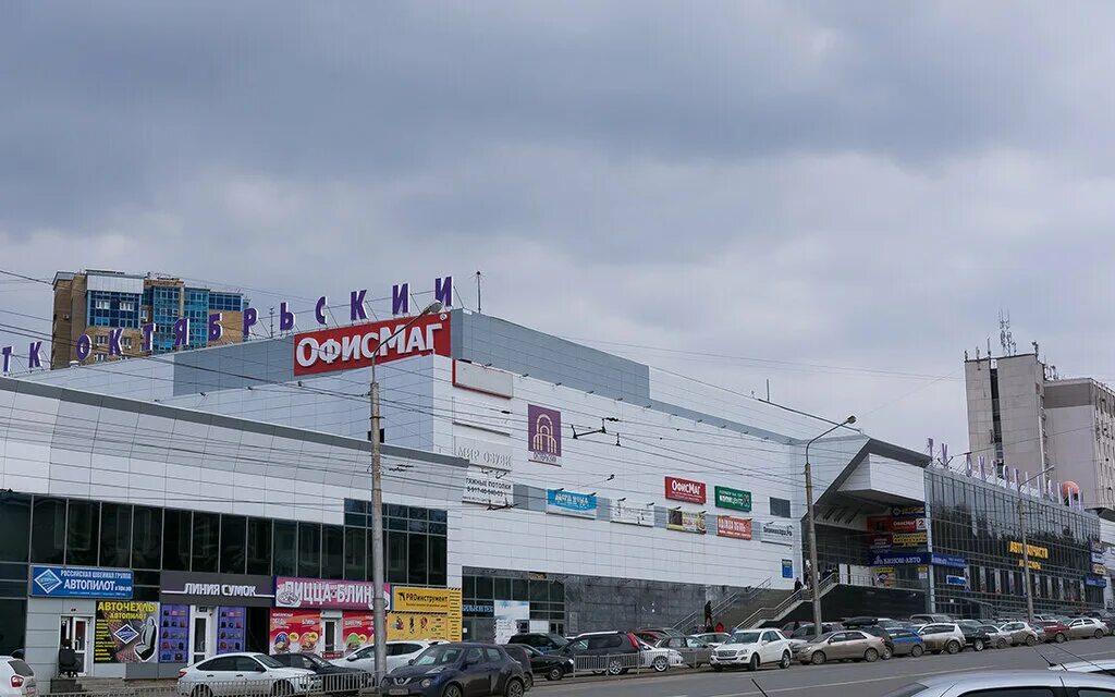 Gutikkid ул лесотехникума 49 1 уфа фото Адское кулинарное шоу CooknRun, организация мероприятий, ул. Маршала Жукова, 10,