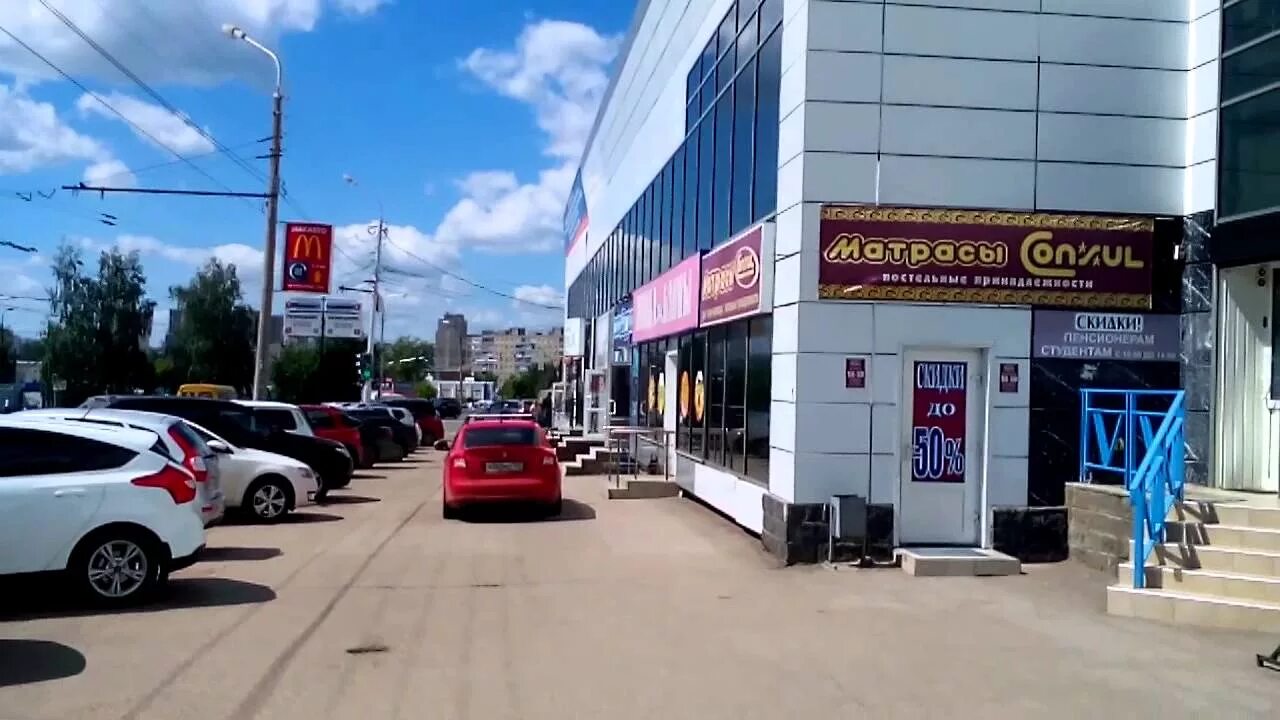 Gutikkid ул лесотехникума 49 1 уфа фото РБ Уфа ул Лесотехникума 49 1 видео снаружи - YouTube