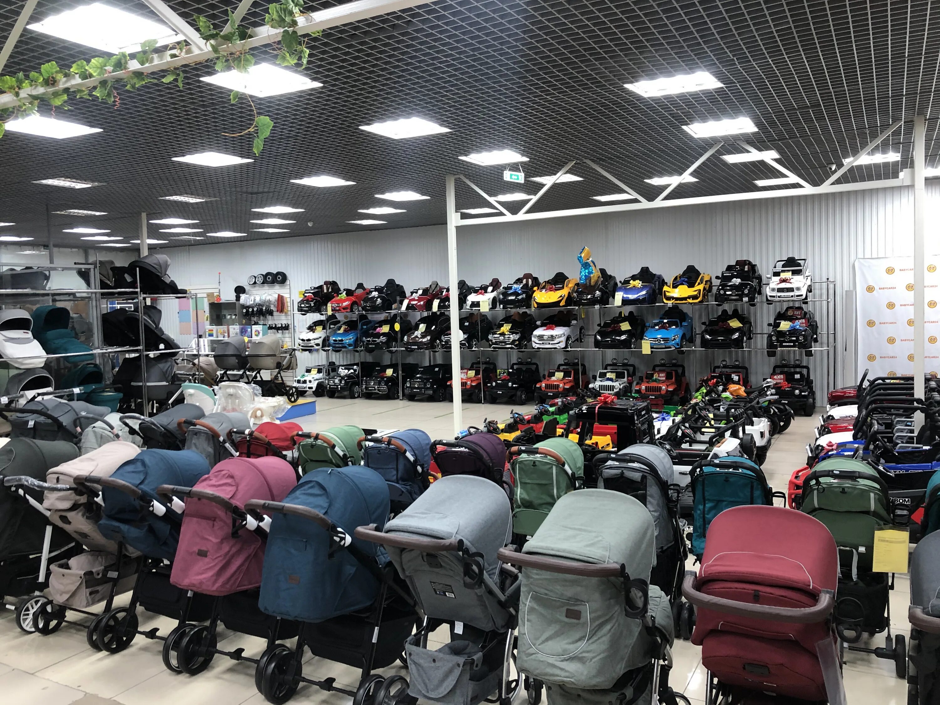 Gutikkid ул лесотехникума 49 1 уфа фото Отзывы о "Babycar24", Республика Башкортостан, Уфа, улица Лесотехникума, 49/1 - 