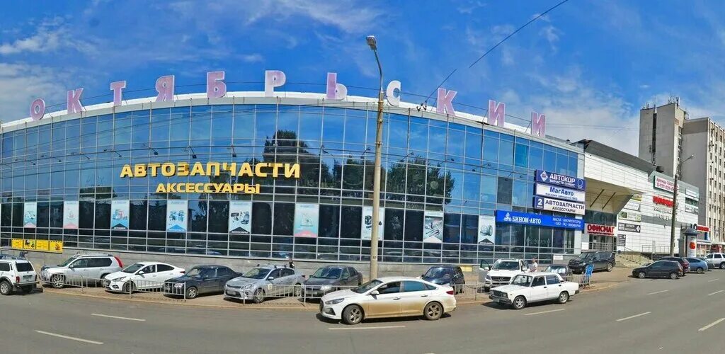 Gutikkid ул лесотехникума 49 1 уфа фото CooknRun, organization of events, Ufa, ulitsa Marshala Zhukova, 10 - Yandex Maps