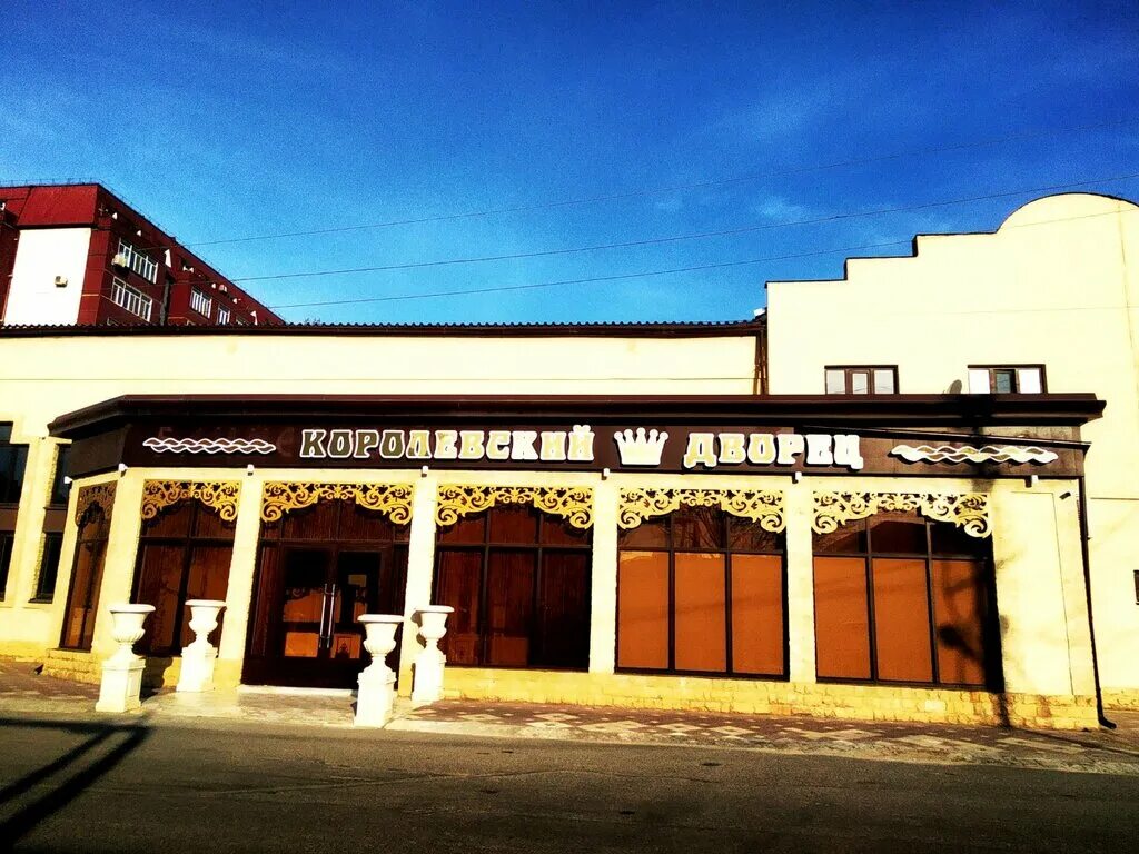 Guzel palace ул космонавтов 55 фото Панорама: Королевский дворец, банкетный зал, ул. Гамзата Цадасы, 68, Махачкала -