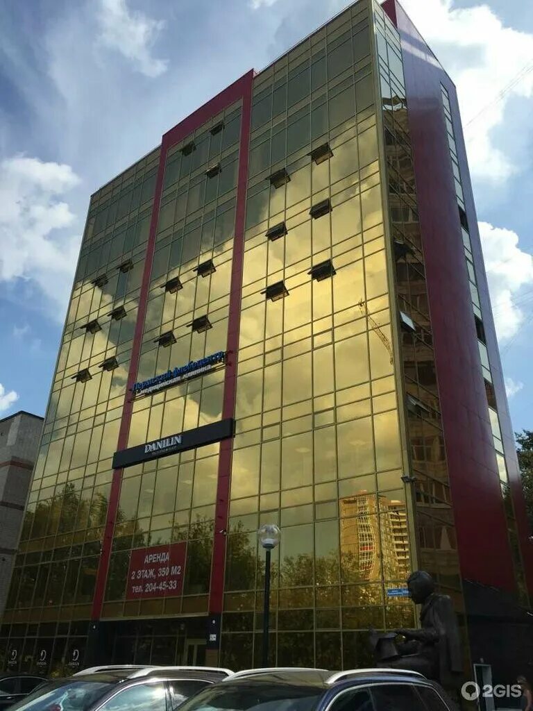 Guzel palace ул космонавтов 55 фото Больше не работает: Маяк, кровля и кровельные материалы, городской округ Пермь, 