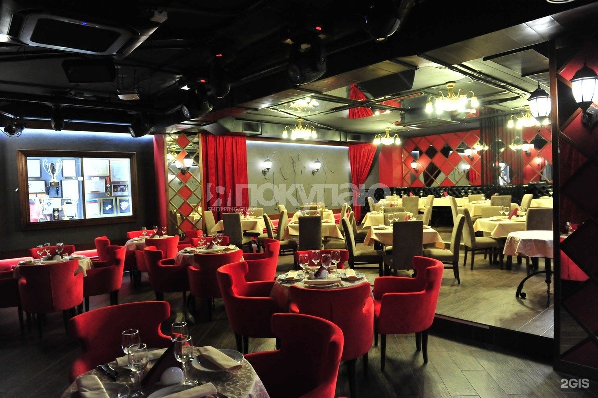 Guzel palace ул космонавтов 55 курган фото Космонавтов 55а