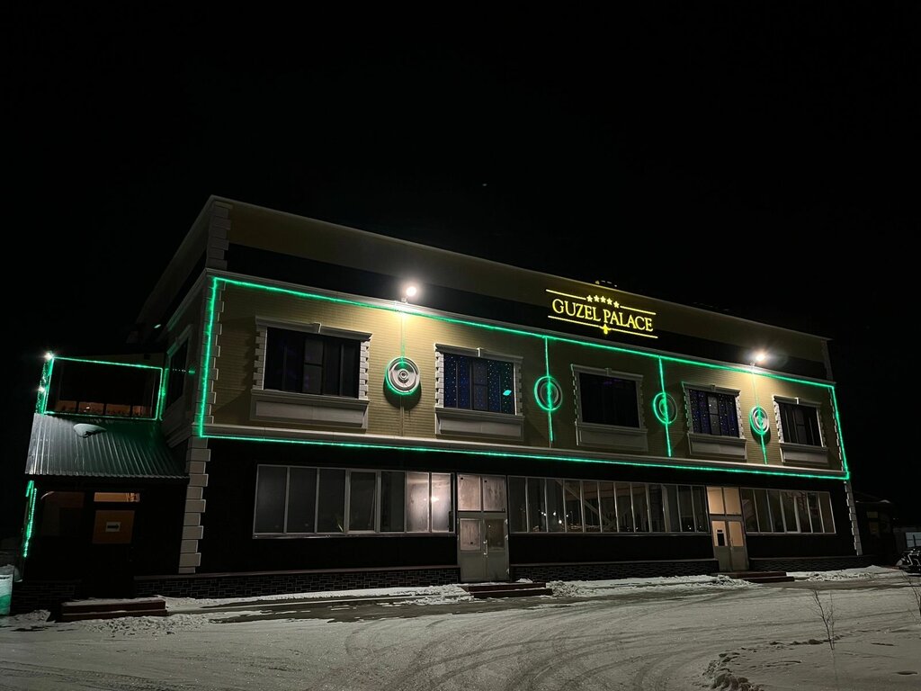 Guzel palace ул космонавтов 55 курган фото Guzel Palace, restaurant, Kurgan, Kosmonavtov Street, 55 - Yandex Maps
