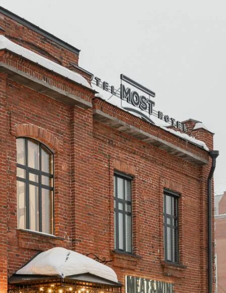 Guzel palace ул космонавтов 55 курган фото Отели рядом с Музеем декабристов в Кургане: лучшие цены на размещение в 2024 год