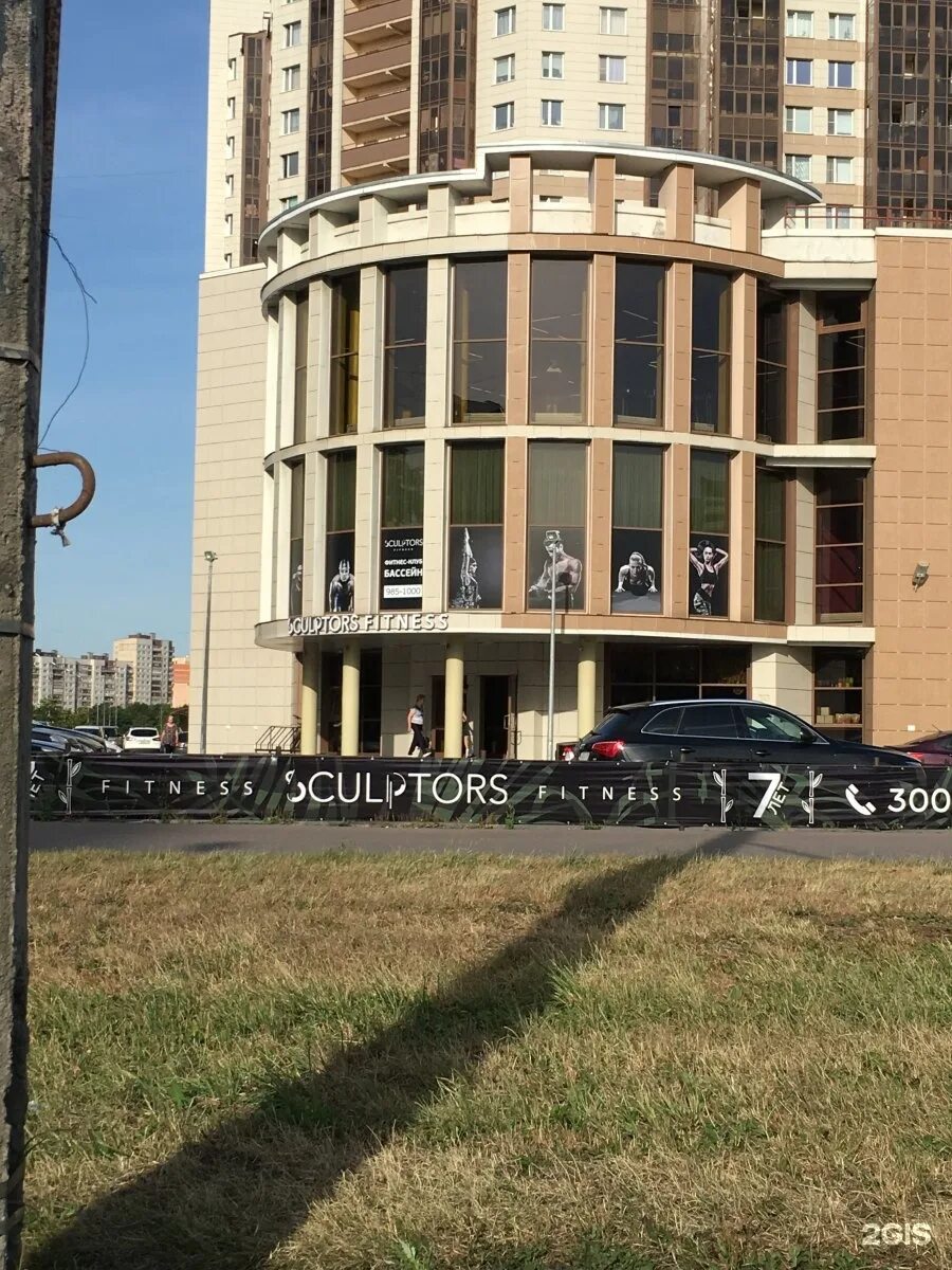 Gw fitness малая каштановая аллея 7 фото Картинки ФИТНЕС КАШТАНОВАЯ