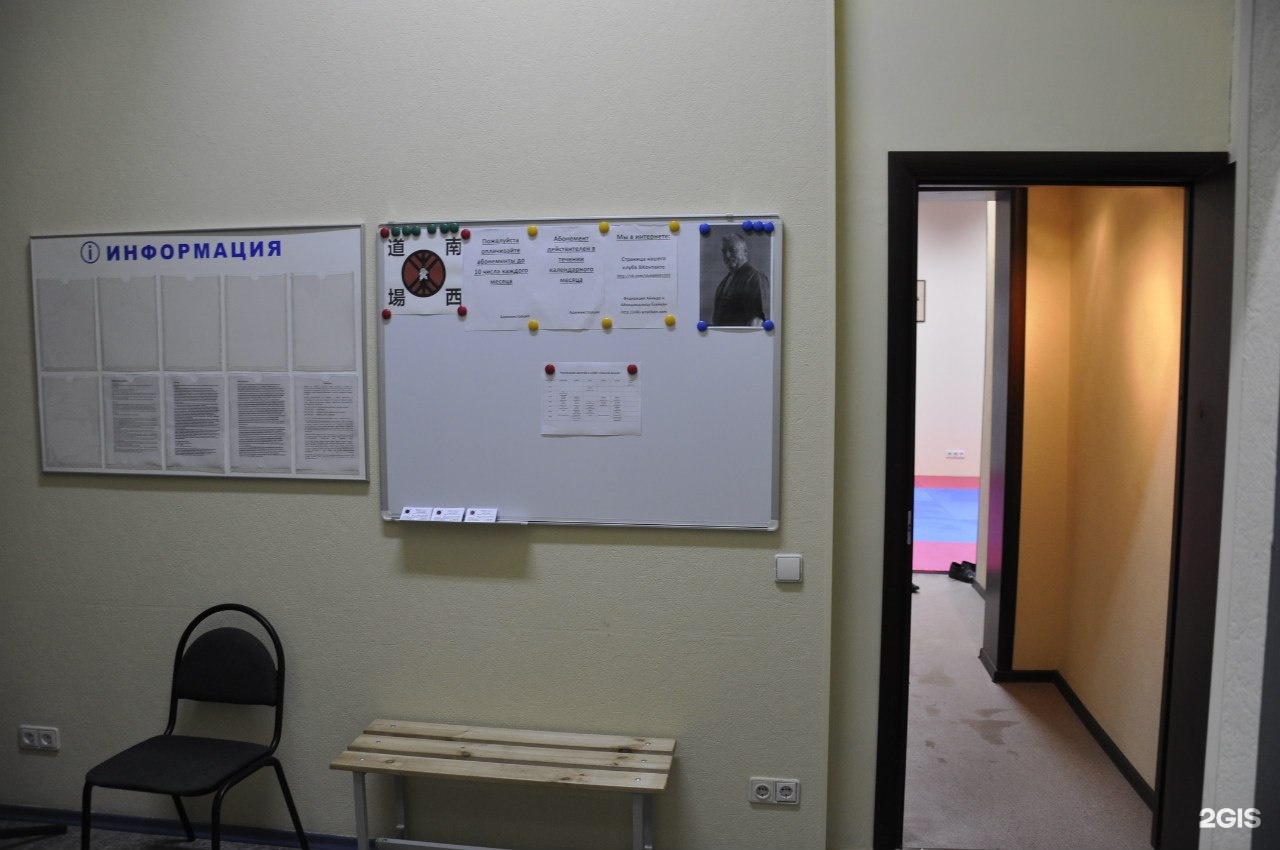 Gw fitness малая каштановая аллея 7 фото Gw fitness малая каштановая аллея