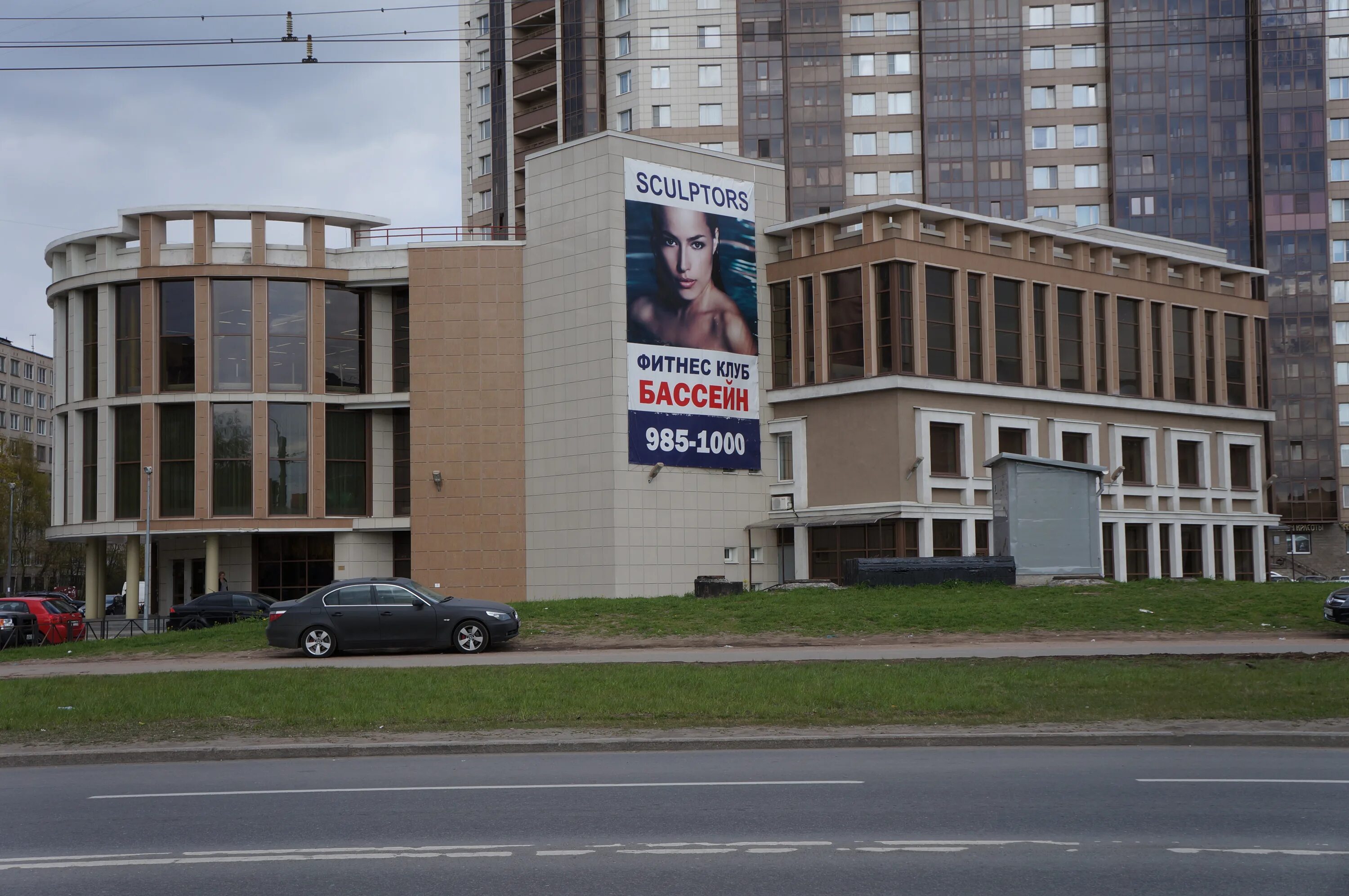 Gw fitness малая каштановая аллея 7 фото Фитнес-клуб "GW Fitness Купчино" - Санкт-Петербург