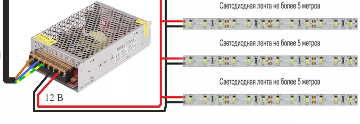 Gx24q 3 схема подключения Куда ткнуть провода чтобы подключить светодиодную лампу ипс 50-350т?" - Яндекс К