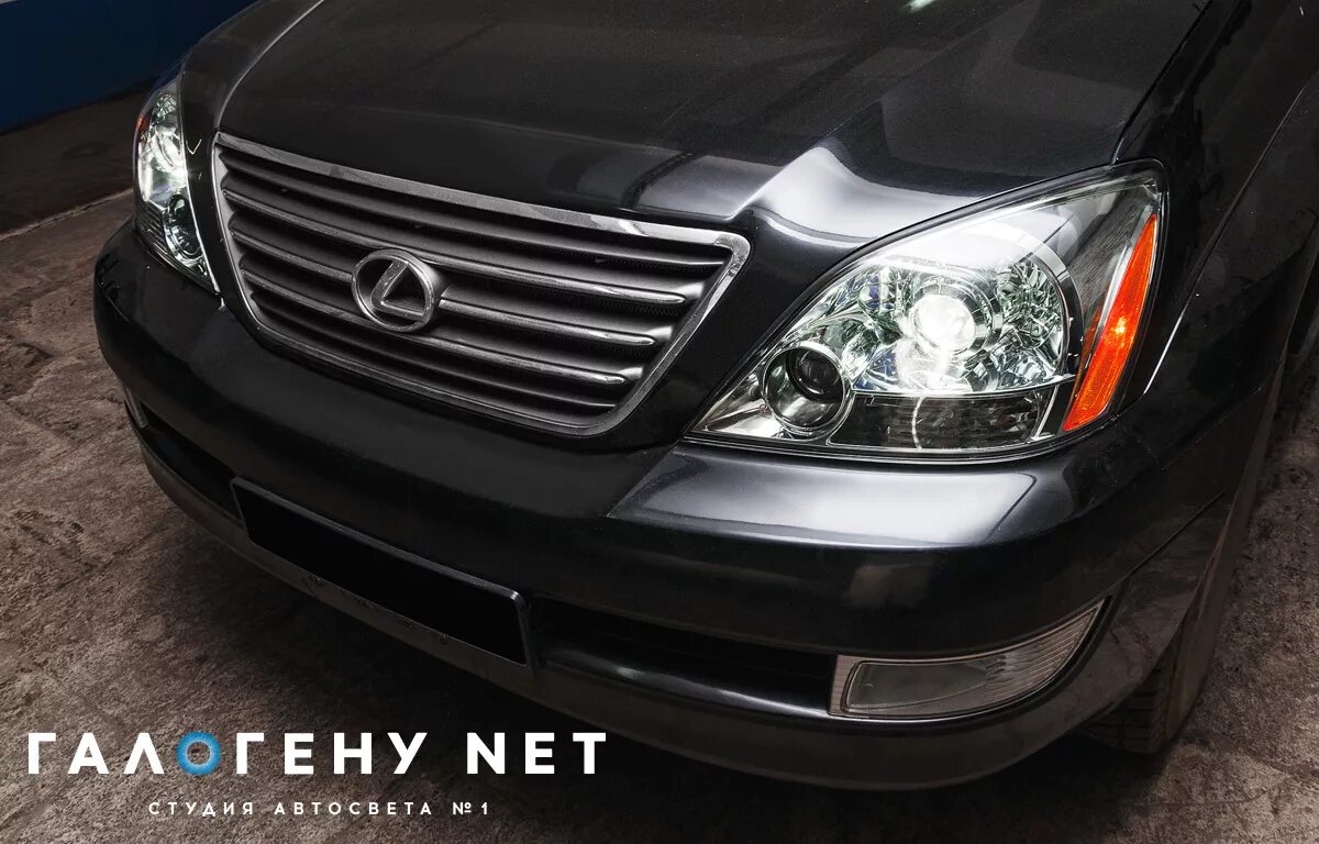Gx470 тюнинг фар Lexus GX470 - замена штатных модулей на биксенон Intemo R с помощью переходных р