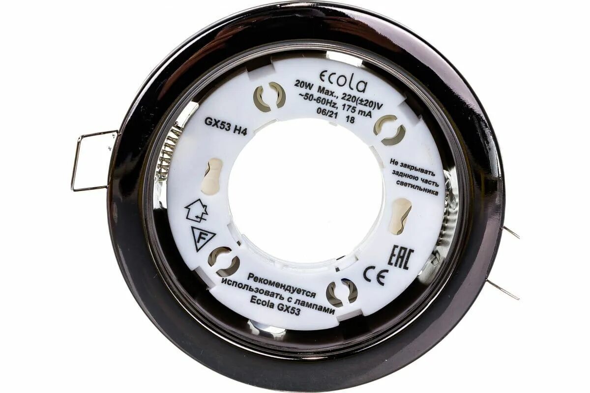 Gx53 xx 2 6w ecola электрическая схема Встраиваемый светильник Ecola GX53 H4 Черный хром FB53H4ECB - купить в интернет-