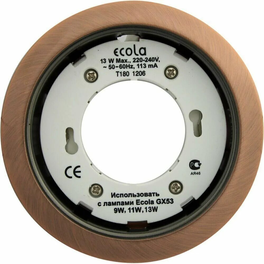 Gx53 xx 2 6w ecola электрическая схема Встраиваемый светильник Ecola FP53H4ECB, GX53, 20 Вт - купить в интернет-магазин