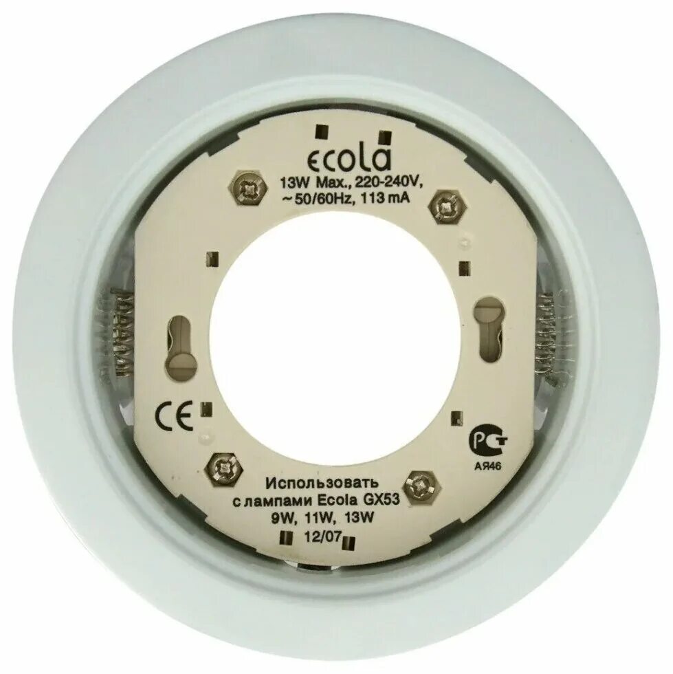 Gx53 xx 2 6w ecola электрическая схема Светильник Ecola FW53H4ECB, GX53, 20 Вт - Встраиваемые светильники - купить по в