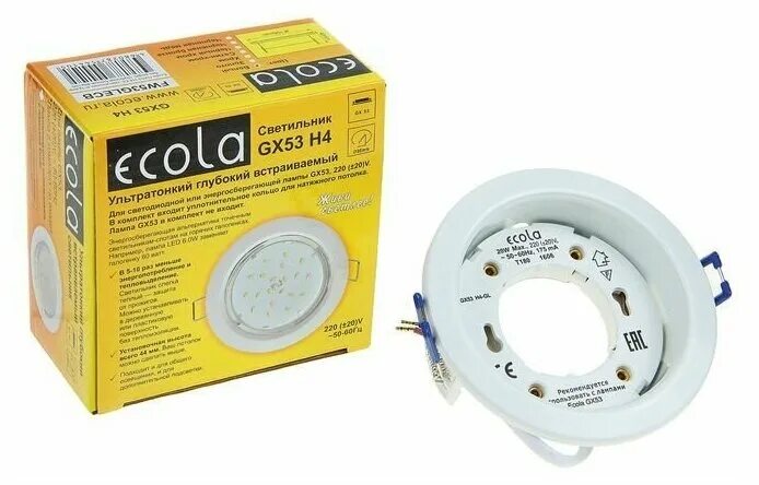 Gx53 xx 2 6w ecola электрическая схема светильник r75 gx53 - купить по низкой цене на Яндекс.Маркете - страница 2