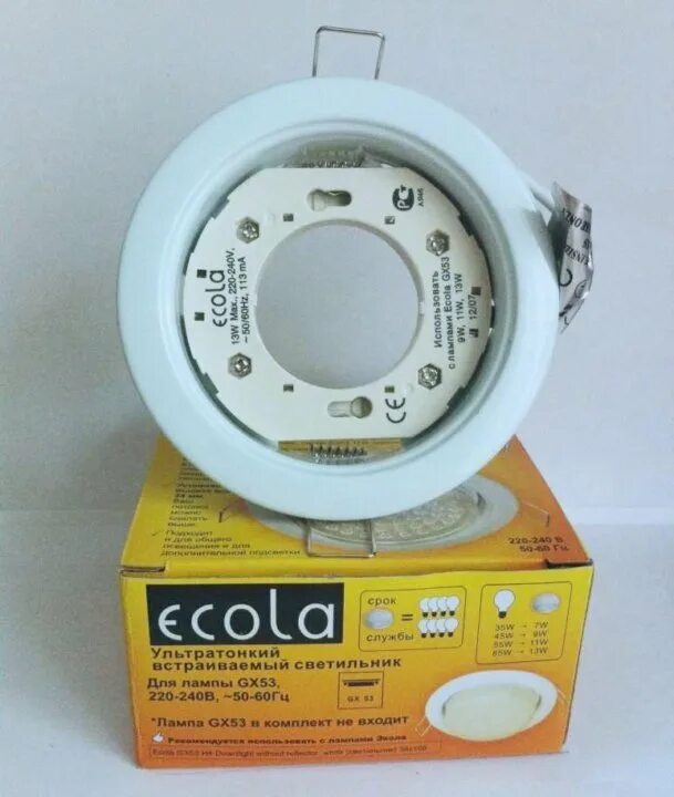 Gx53 xx 2 6w ecola электрическая схема Неактивно