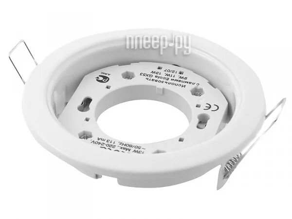 Gx53 xx 2 6w ecola электрическая схема За 87 р Светильник Ecola GX53 H4 220V White FW53H4ECB купить в Москве с доставко