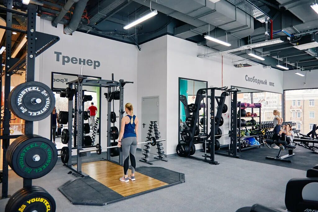 Gym gym киевская ул 2 москва фото Gym-Gym, фитнес-клуб, ул. Зои и Александра Космодемьянских, 23, Москва - Яндекс 
