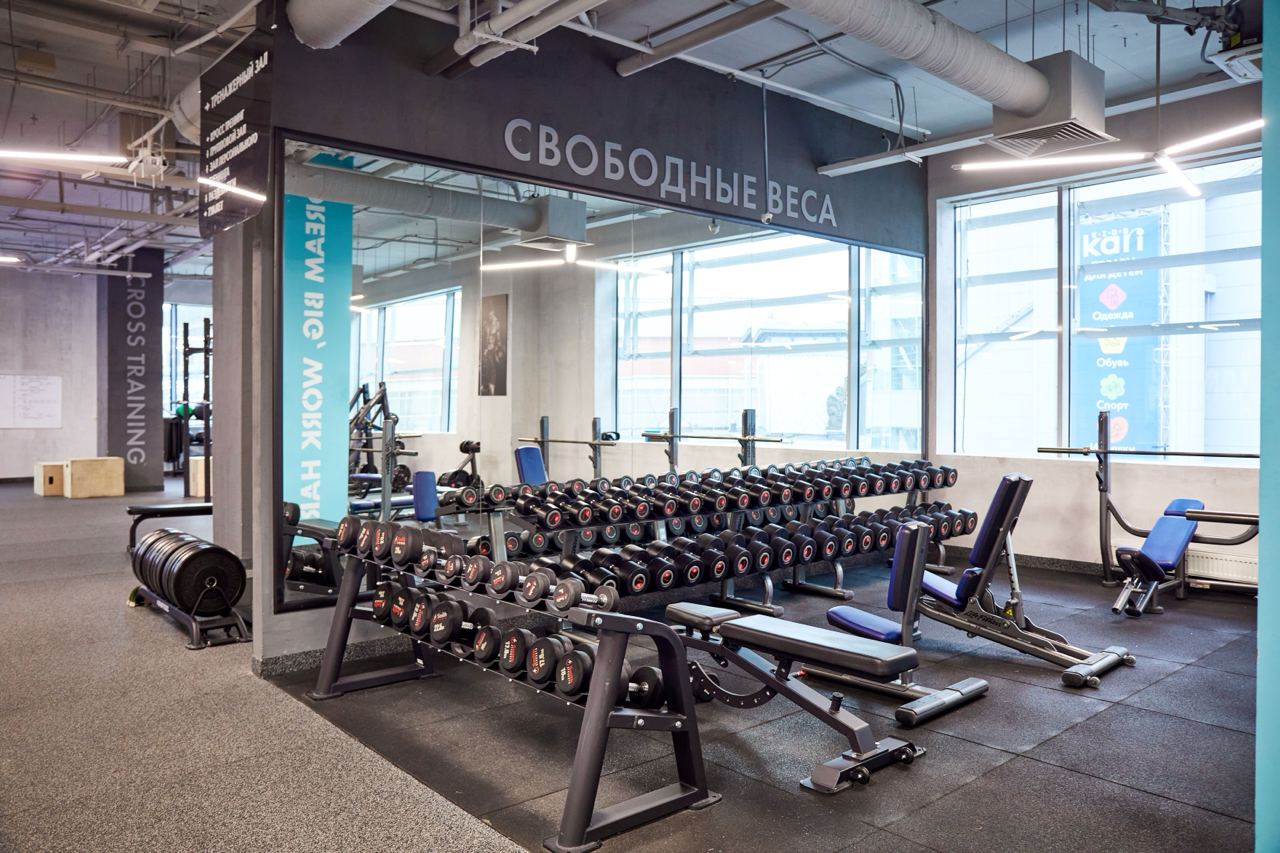Gym gym киевская ул 2 москва фото Фитнес у метро Киевская - фитнес-клуб GYM-GYM