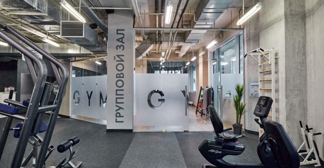 Gym gym киевская ул 2 москва фото Gym-gym, фитнес-клуб, ТГК Киевский, Киевская улица, 2, Москва - 2ГИС