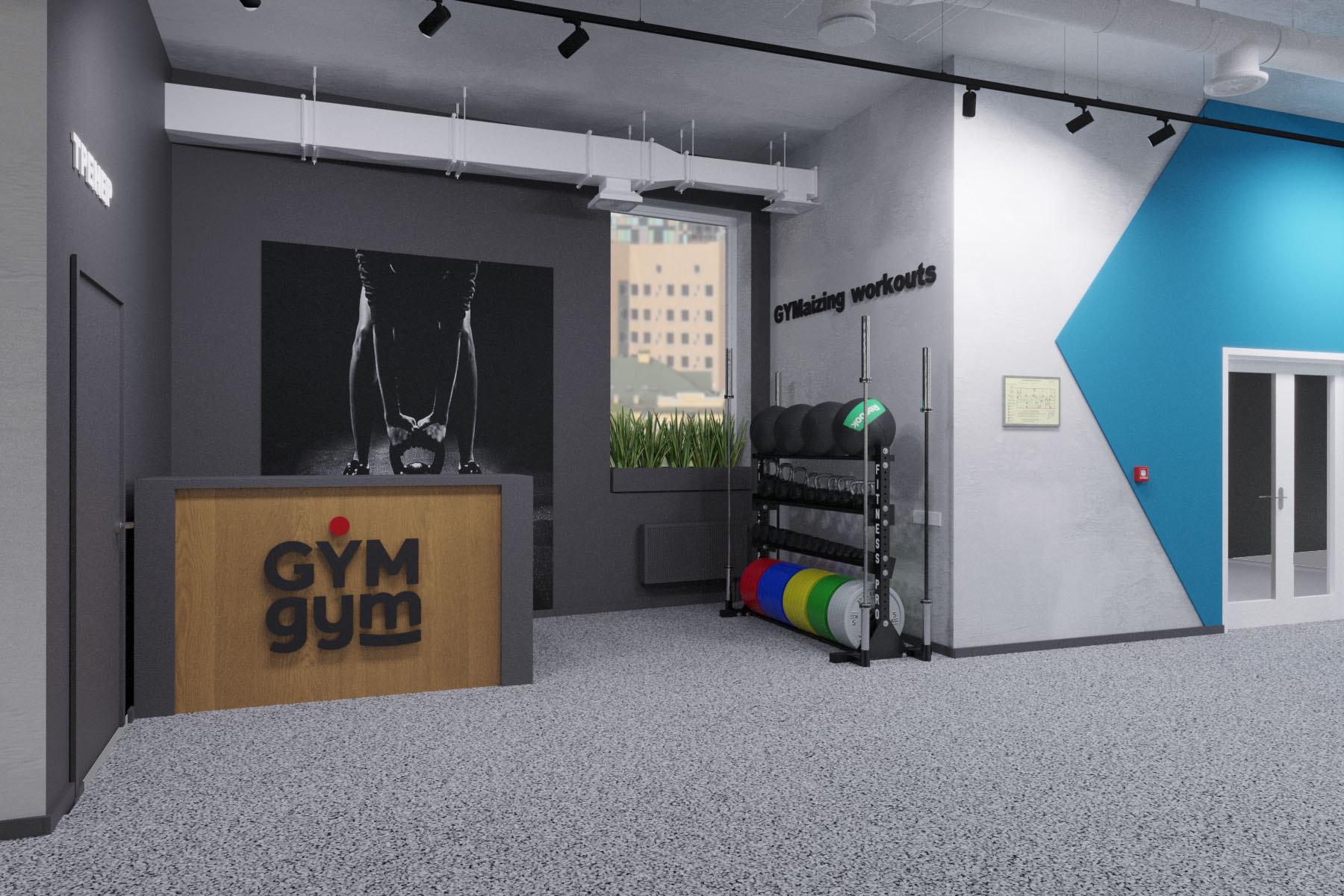 Gym gym киевская ул 2 москва фото Gym gym вакансии - найдено 77 картинок