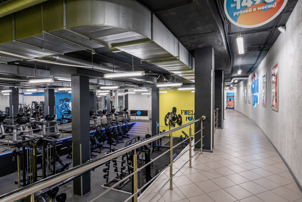 Gym gym киевская ул 2 москва фото Панорама: Gym-Gym, фитнес-клуб, Профсоюзная ул., 104, корп. 1, Москва - Яндекс К