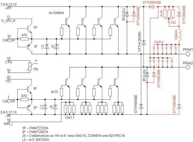 Gysmi 165 схема принципиальная электрическая Импульсные мощные(сварочные) аппараты. Ремонт схемы описания Страница 293 Форум 