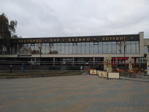 H casino просп победителей 9 минск фото Ycasino, +375 17 226-95-58, просп. Победителей 19, Минск, Беларусь