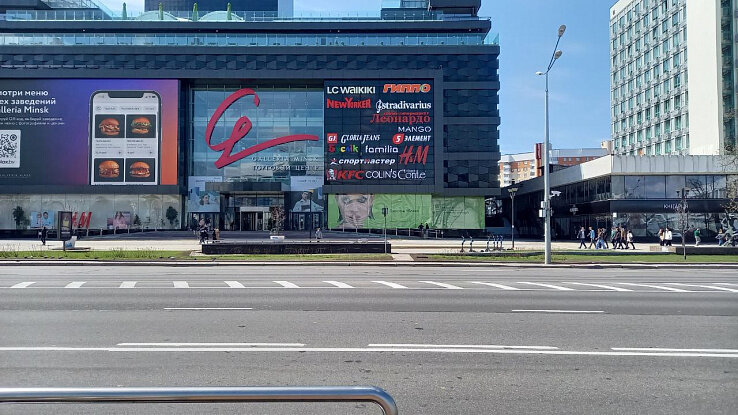 H casino просп победителей 9 минск фото Гиппо, супермаркет, просп. Победителей, 9, Минск - Яндекс Карты