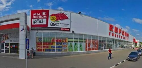 H point карачевское ш 77 орел фото Permanently closed: OPTimist, stationery store, Орёл, Карачевское шоссе, 94 - Ya