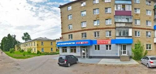 H point карачевское ш 77 орел фото Панорама: Виктория, парикмахерская, Карачевское ш., 56А, Орёл - Яндекс Карты