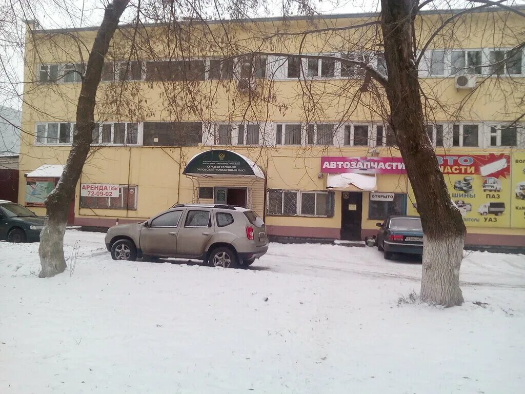 H point карачевское ш 77 орел фото Больше не работает: Макон, дорожно-строительная техника, Орел, Карачевское ш., 7