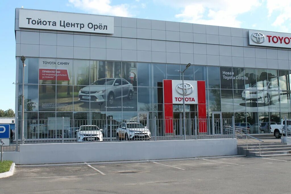 H point карачевское ш 77 орел фото Panorama: Toyota center orel, auto repair shop, Russia, Oryol, Karachevskoye sho