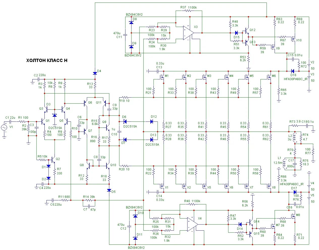 H схема усилитель ЧТО ТАКОЕ ОПЕРАЦИОННЫЙ УСИЛИТЕЛЬ. ПРИМЕНЕНИЕ ОПЕРАЦИОННОГО УСИЛИТЕЛЯ В ЗВУКОТЕХН