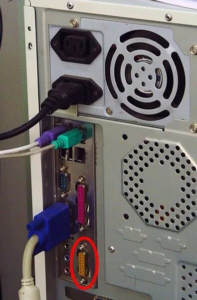 H2002bg как подключить к пк Ответы Mail.ru: Как выход называется?