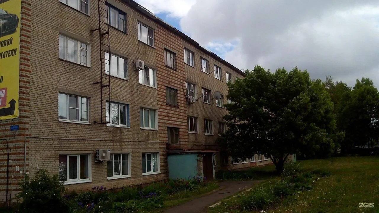 H2o бастионная ул 3а тамбов фото H2o бастионная ул 3а: найдено 80 картинок