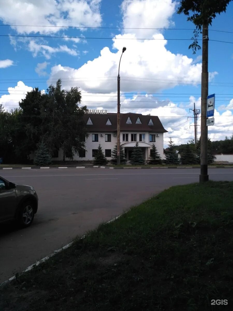 H2o бастионная ул 3а тамбов фото H2o Рыбинск Магазин Адреса - XXX-shoping.ru