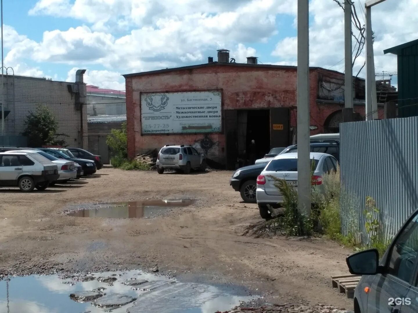 H2o бастионная ул 3а тамбов фото Крепость, салон металлических дверей и кованых изделий, Бастионная, 3/6, Тамбов 