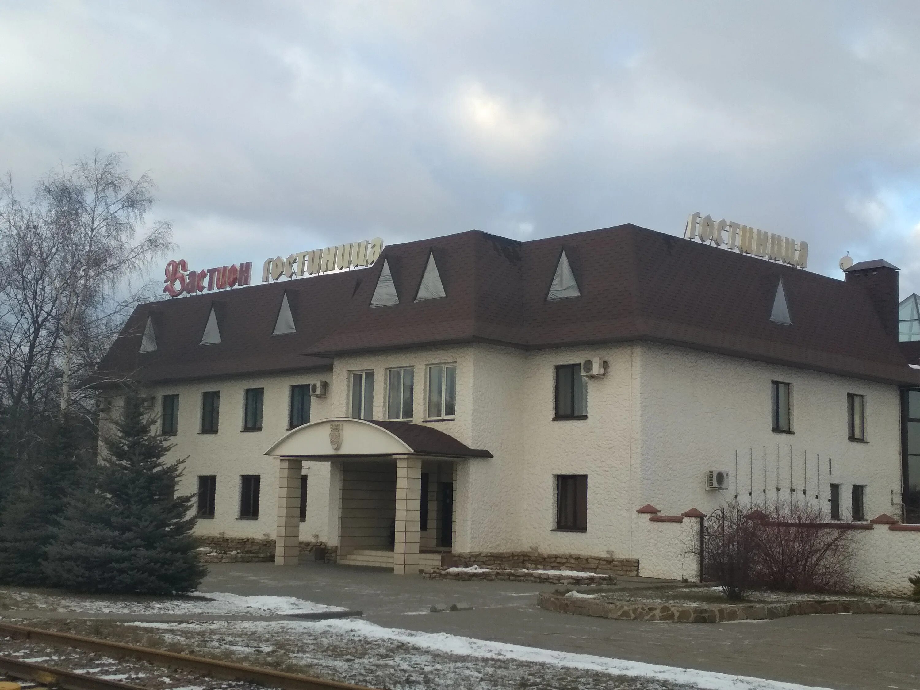 H2o бастионная ул 3а тамбов фото Туры в Тамбов, Россия в гостиницы 1, 2, 3 звезды по цене от 24714 руб. из Москвы