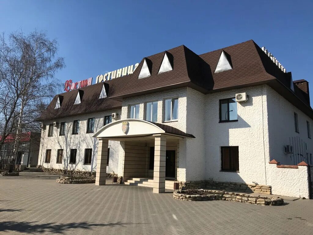 H2o бастионная ул 3а тамбов фото Бастион - гостиница, Тамбов - отзывы и фото - Яндекс.Карты