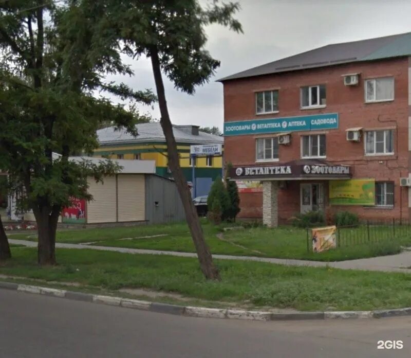 H2o бастионная ул 3а тамбов фото Бастионная 3а h2o - найдено 74 картинок