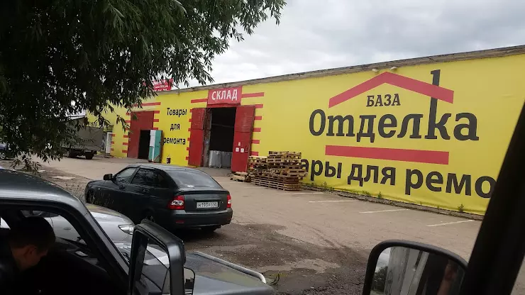 H2o бастионная ул 3а тамбов фото Бастионная 3а h2o