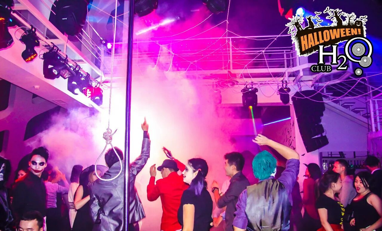 H2o бастионная ул 3а тамбов фото Halloween 2015 H2O Night Club
