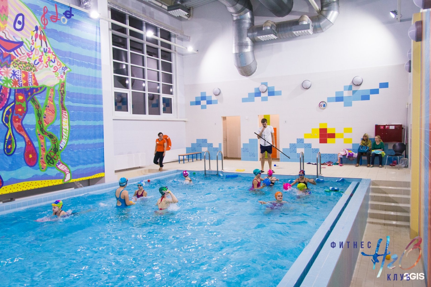 H2o fitness ул дмитрия неаполитанова 32 фото H2o, спортивно-оздоровительный комплекс с плавательным бассейном, улица Низаметд