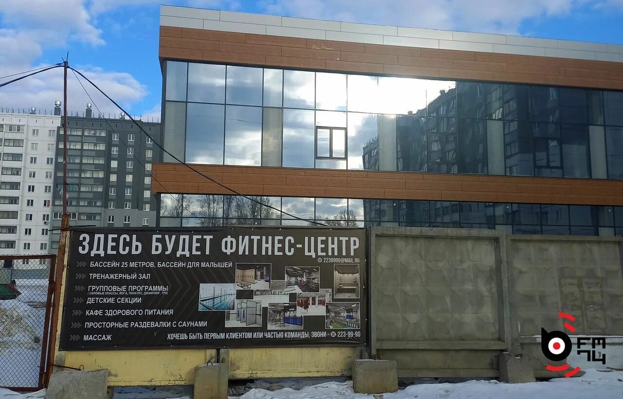 H2o fitness ул дмитрия неаполитанова 32 фото Фитнес-центр с бассейном достроят на АМЗ в Челябинске